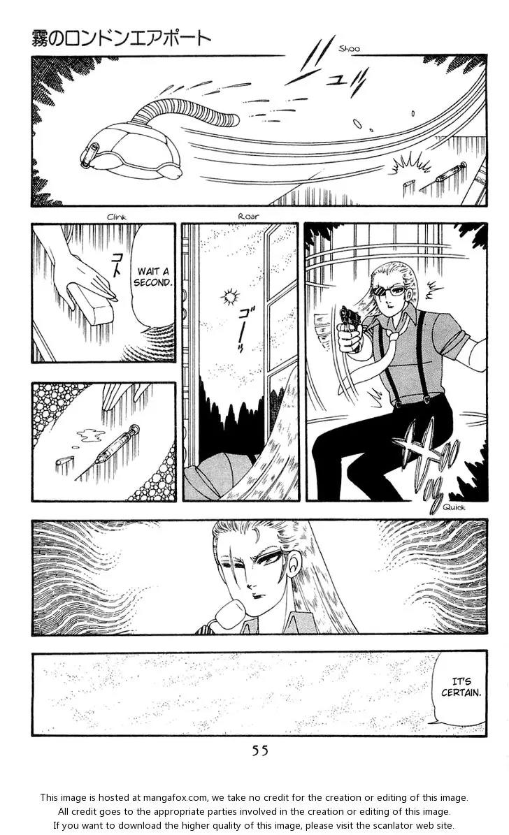 Patalliro! Chapter 45 page 55 - Chapter 45