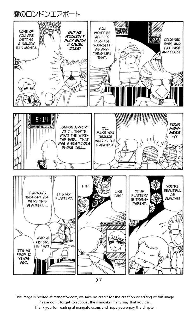 Patalliro! Chapter 45 page 57 - Chapter 45