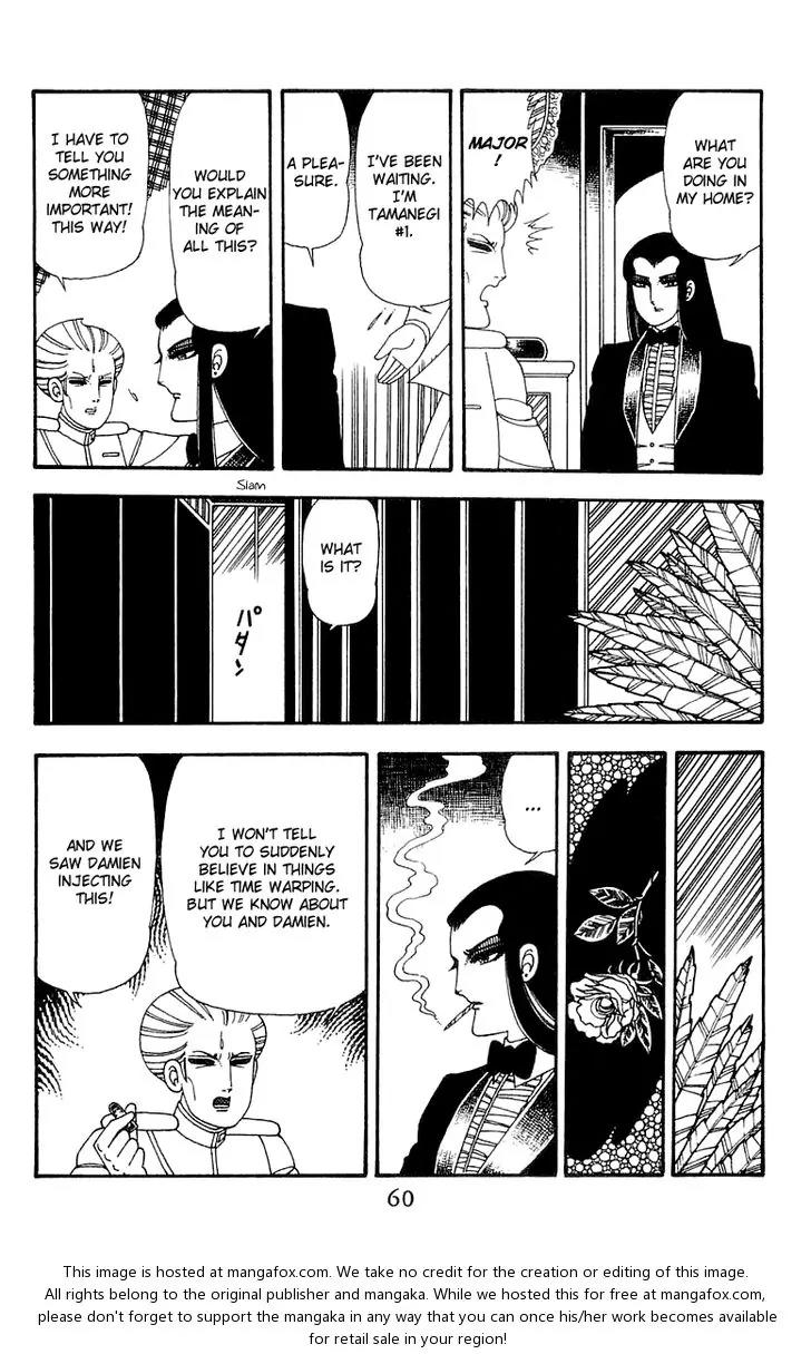 Patalliro! Chapter 45 page 61 - Chapter 45