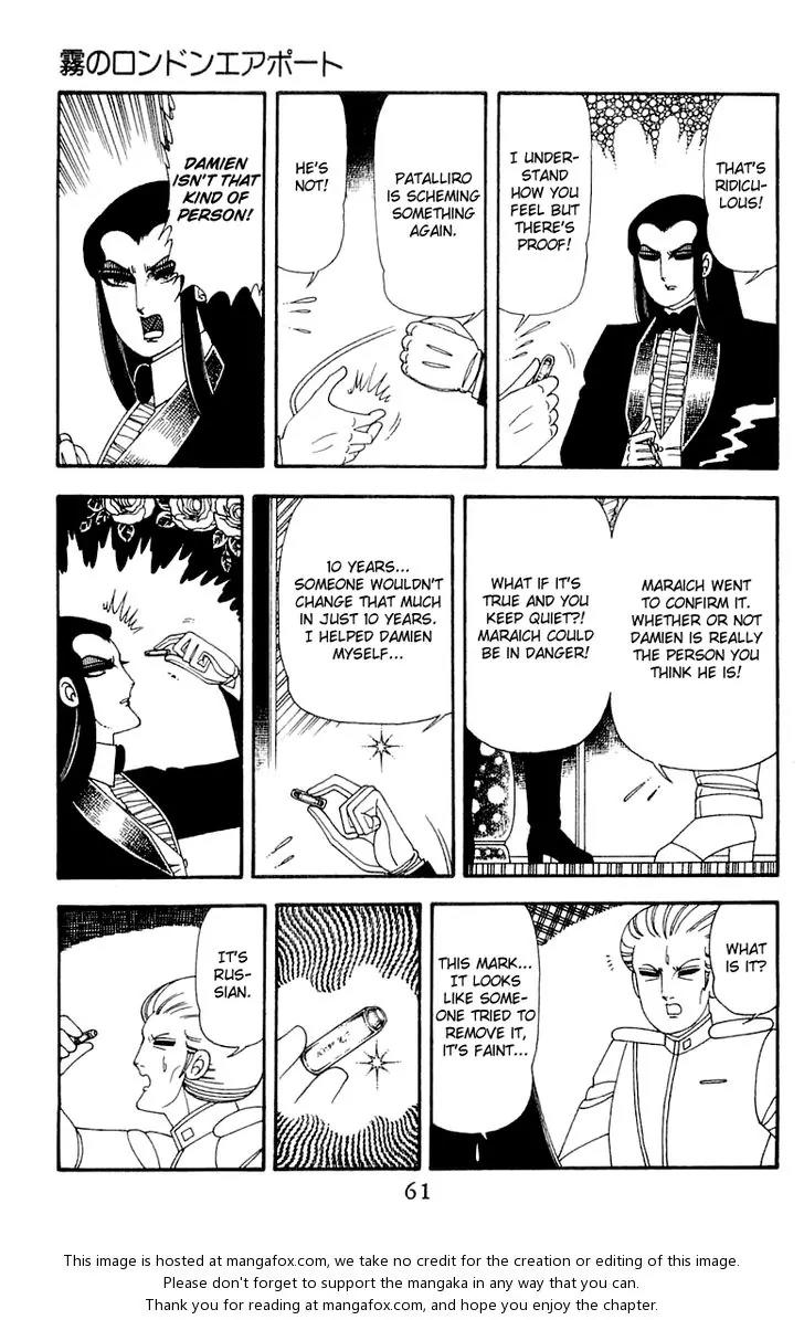 Patalliro! Chapter 45 page 62 - Chapter 45