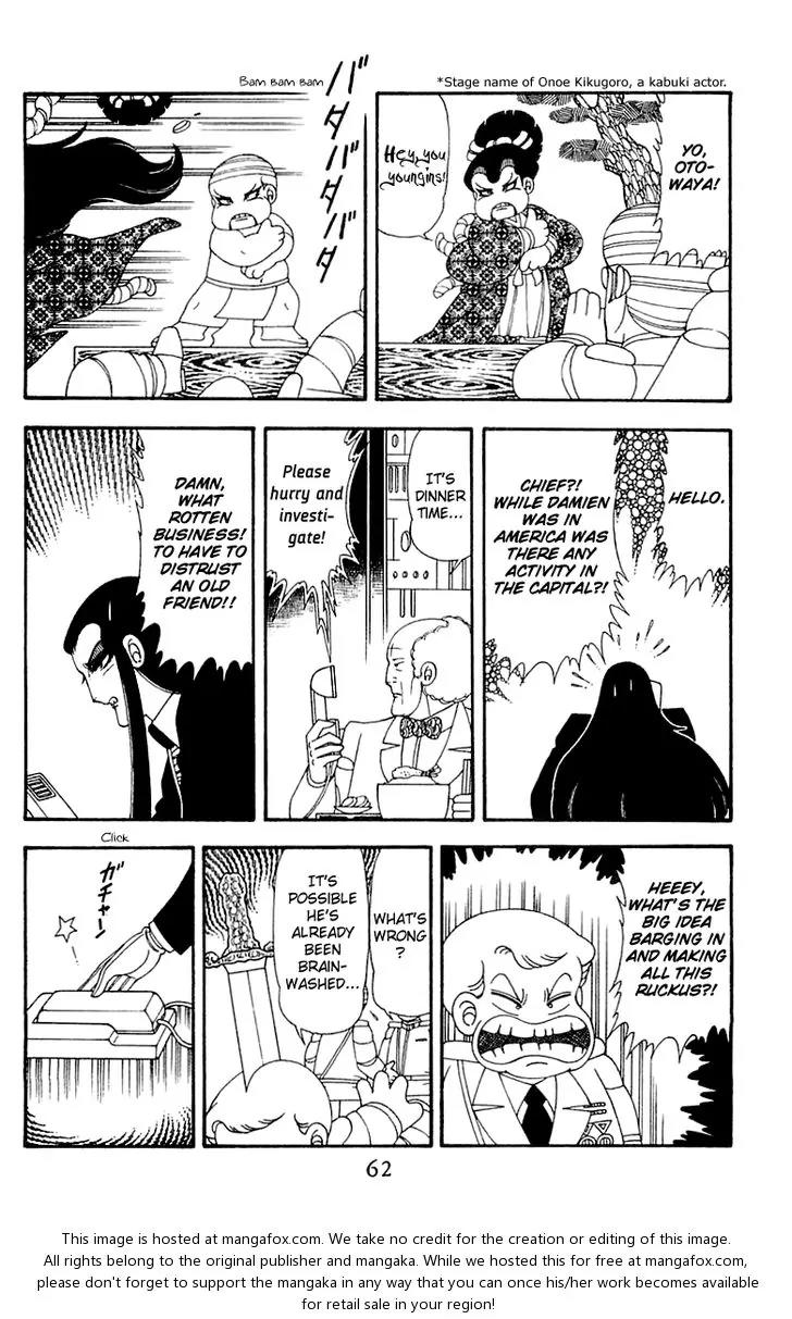 Patalliro! Chapter 45 page 63 - Chapter 45