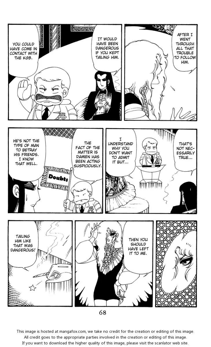 Patalliro! Chapter 45 page 69 - Chapter 45
