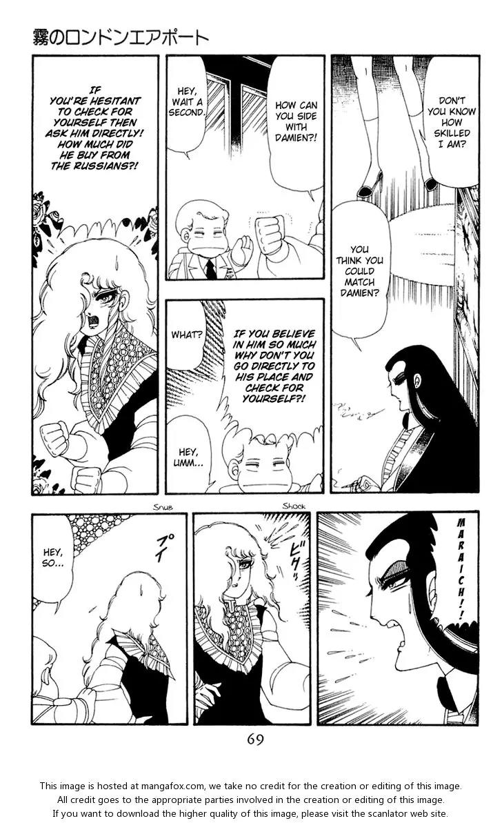 Patalliro! Chapter 45 page 70 - Chapter 45