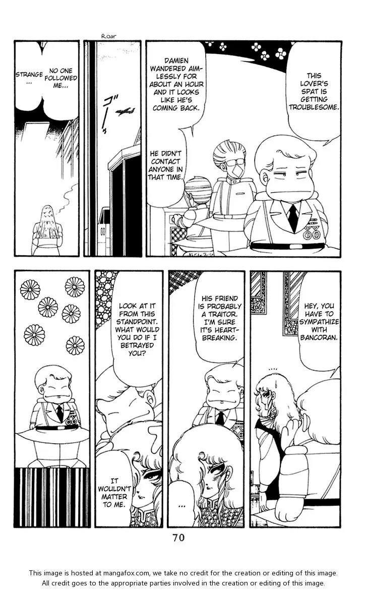 Patalliro! Chapter 45 page 71 - Chapter 45
