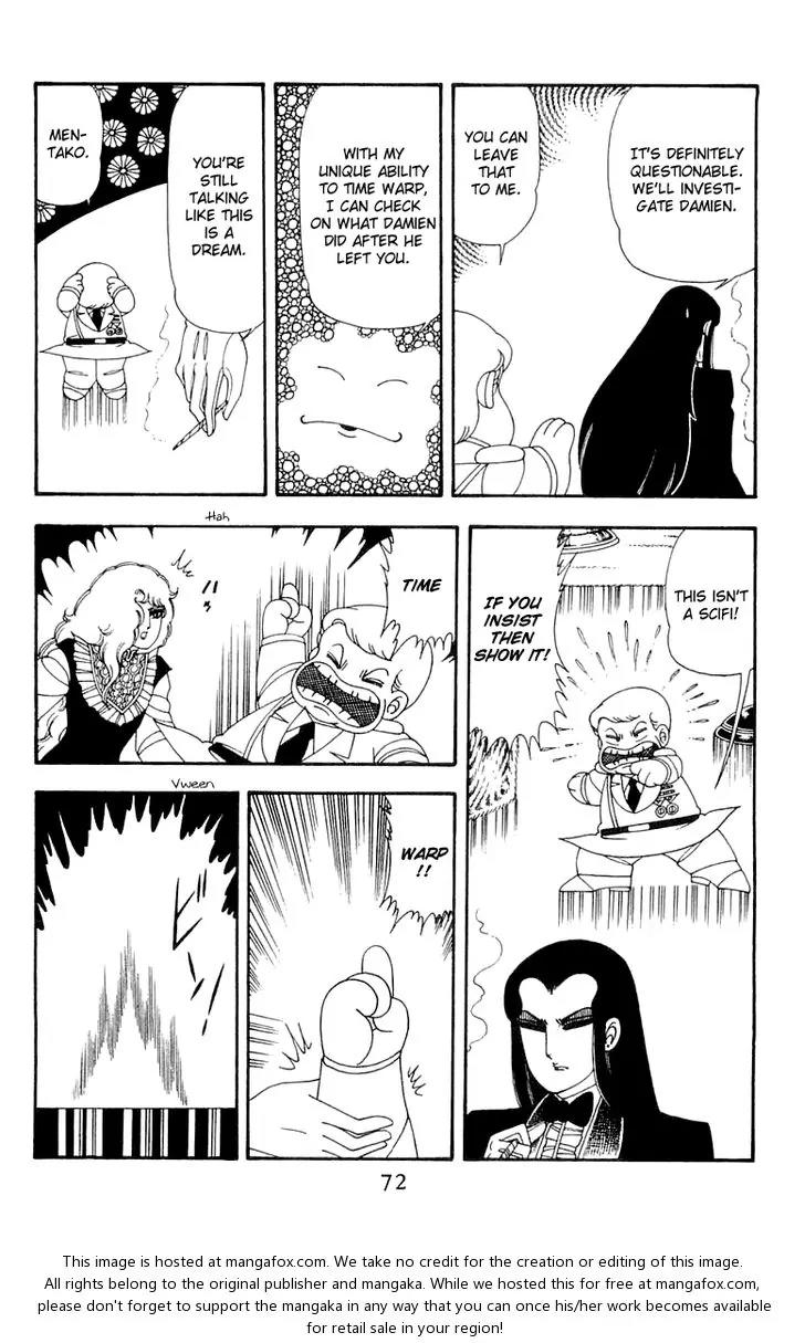Patalliro! Chapter 45 page 73 - Chapter 45