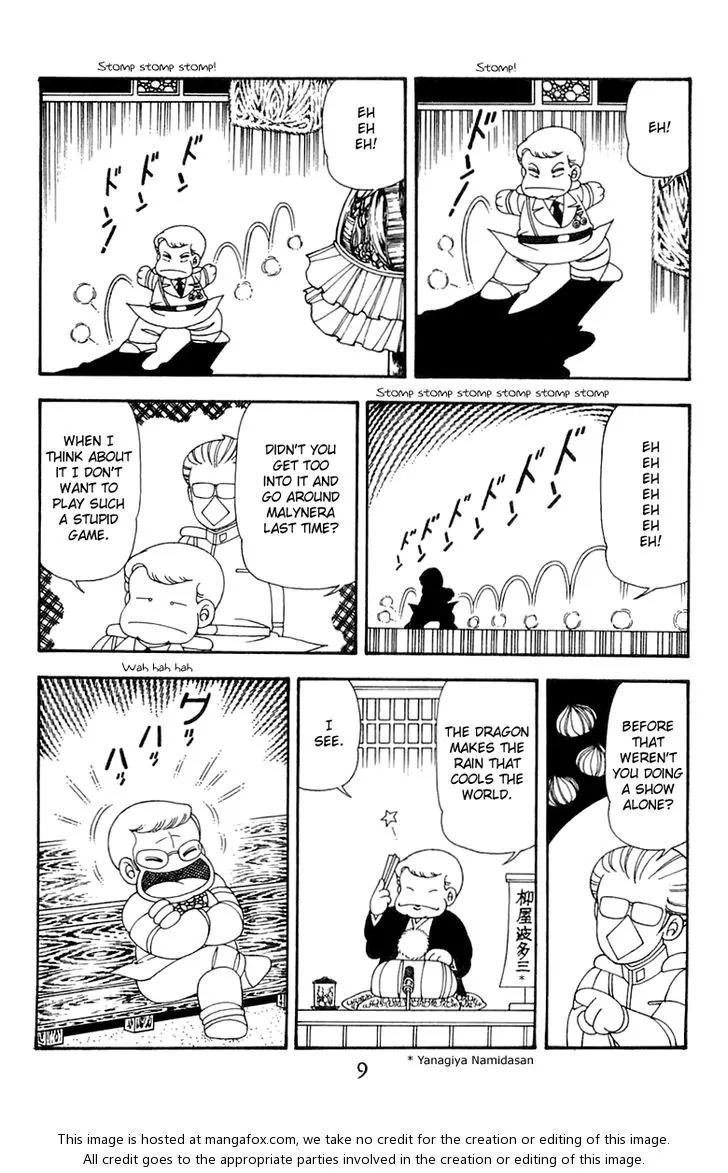 Patalliro! Chapter 45 page 8 - Chapter 45