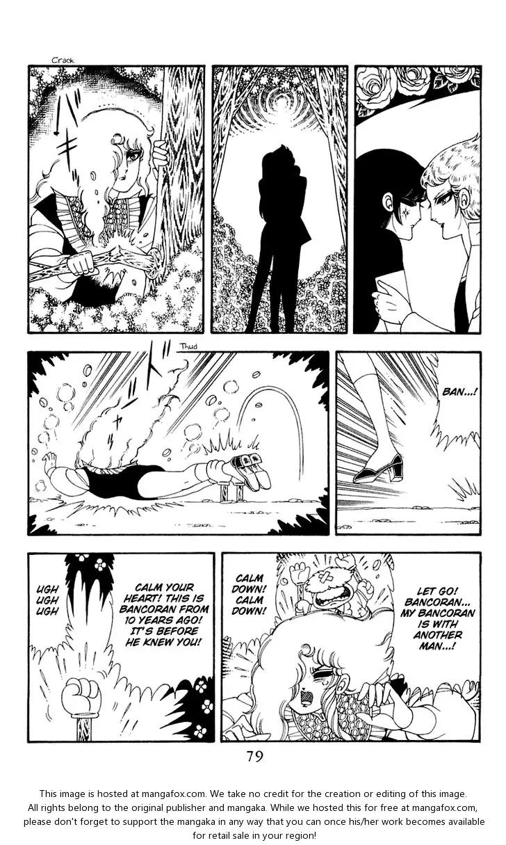 Patalliro! Chapter 45 page 80 - Chapter 45