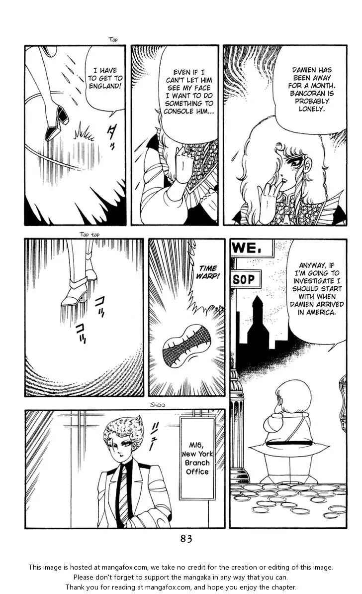Patalliro! Chapter 45 page 84 - Chapter 45