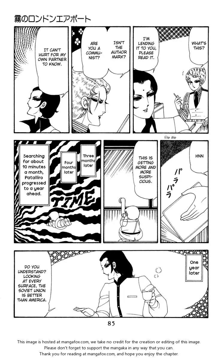 Patalliro! Chapter 45 page 86 - Chapter 45