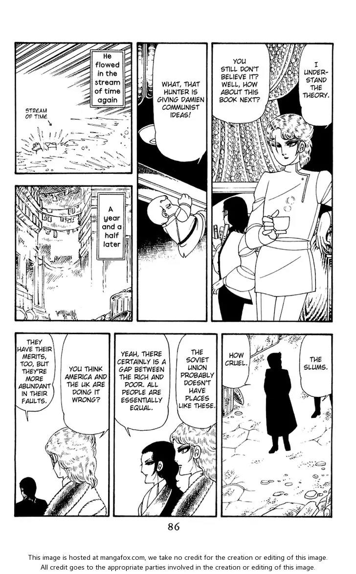 Patalliro! Chapter 45 page 87 - Chapter 45