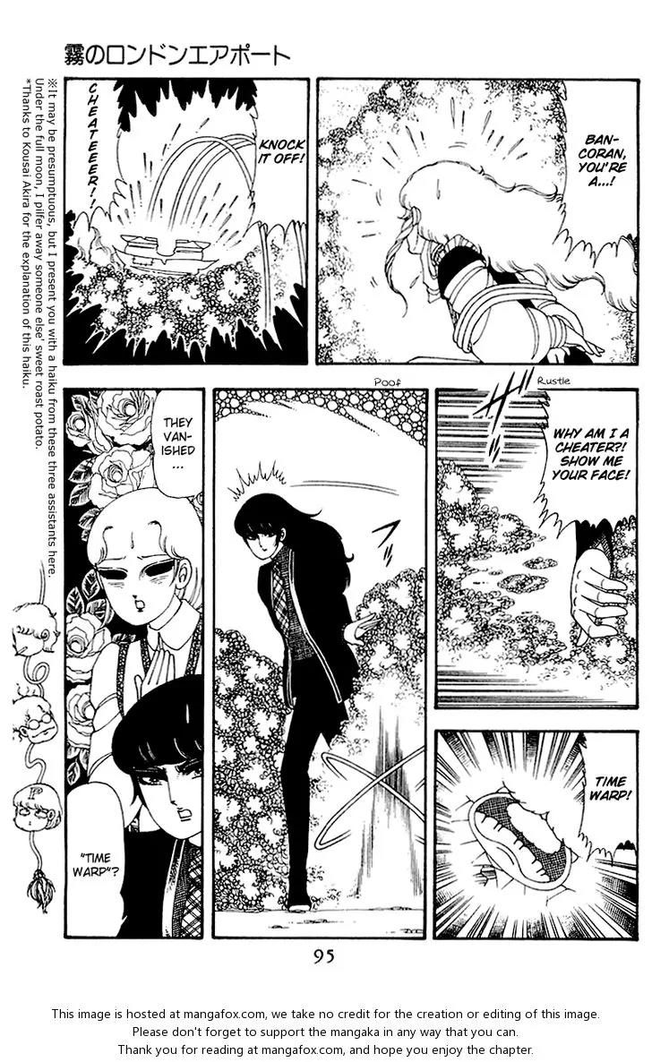 Patalliro! Chapter 45 page 96 - Chapter 45