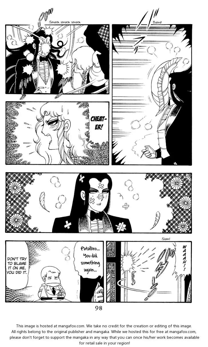 Patalliro! Chapter 45 page 99 - Chapter 45