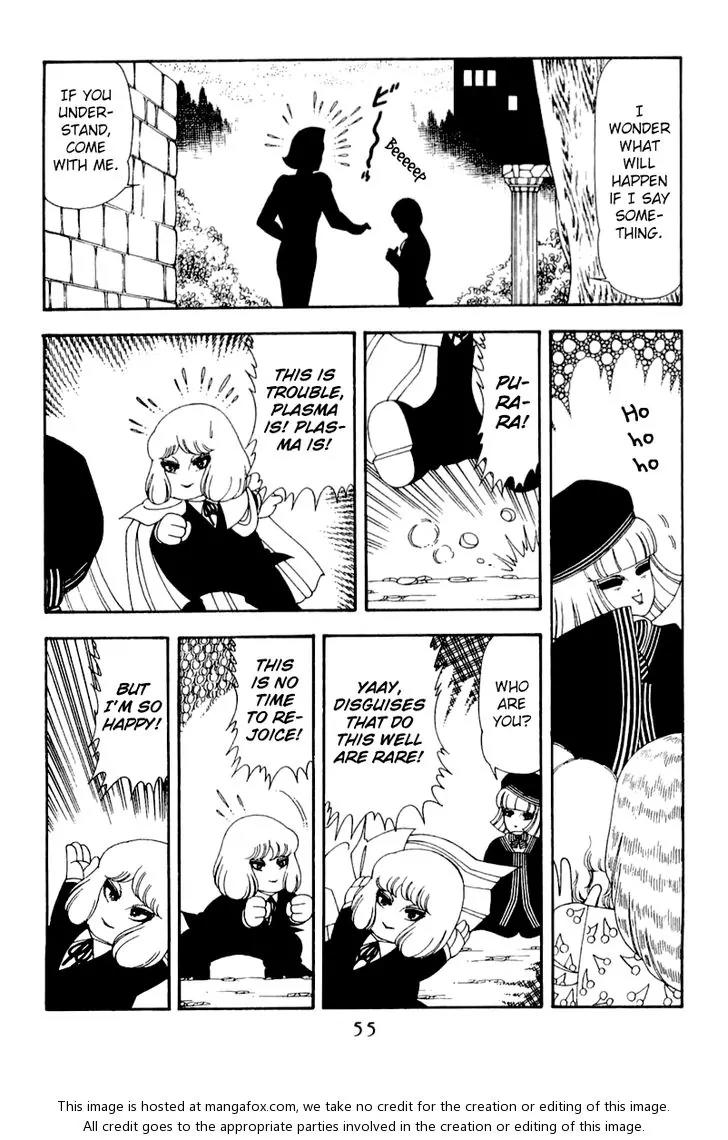 Patalliro! Chapter 47 page 23 - Chapter 47