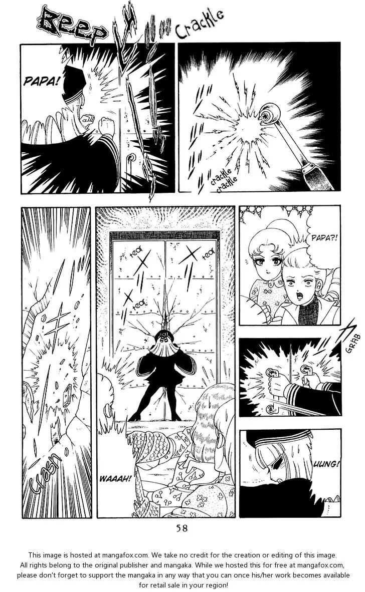 Patalliro! Chapter 47 page 26 - Chapter 47