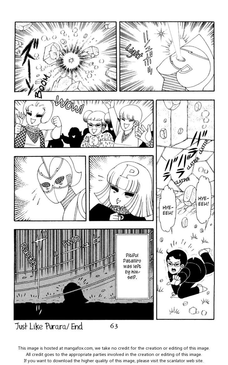 Patalliro! Chapter 47 page 31 - Chapter 47