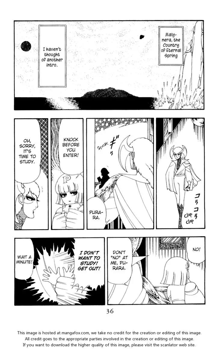 Patalliro! Chapter 47 page 4 - Chapter 47