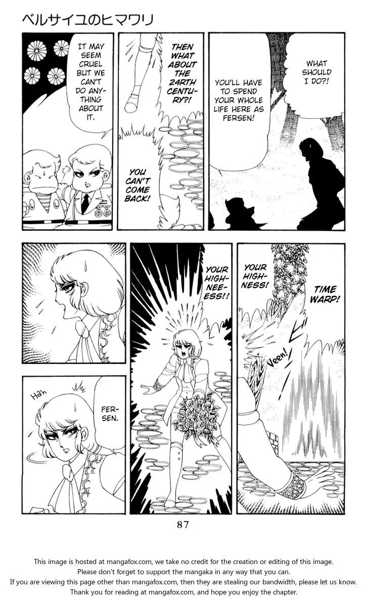 Patalliro! Chapter 48 page 23 - Chapter 48
