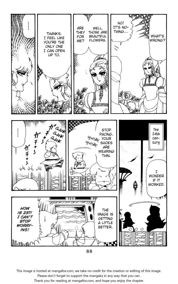 Patalliro! Chapter 48 page 24 - Chapter 48