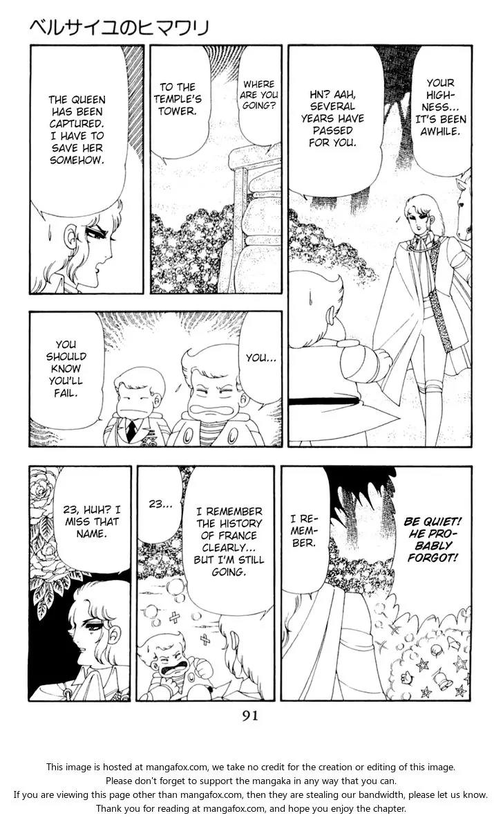 Patalliro! Chapter 48 page 27 - Chapter 48