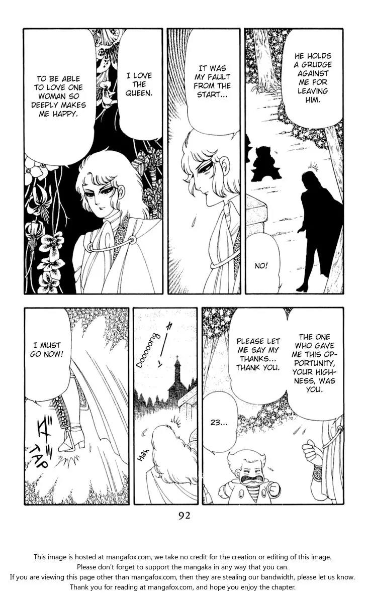 Patalliro! Chapter 48 page 28 - Chapter 48