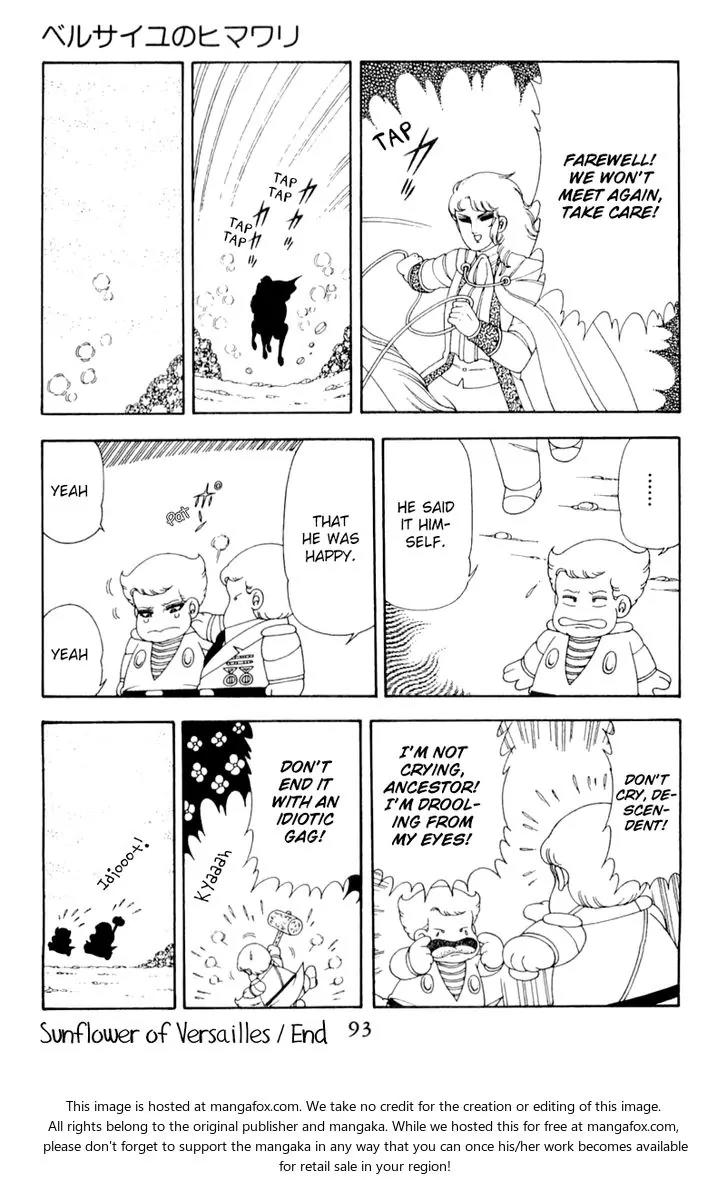 Patalliro! Chapter 48 page 29 - Chapter 48