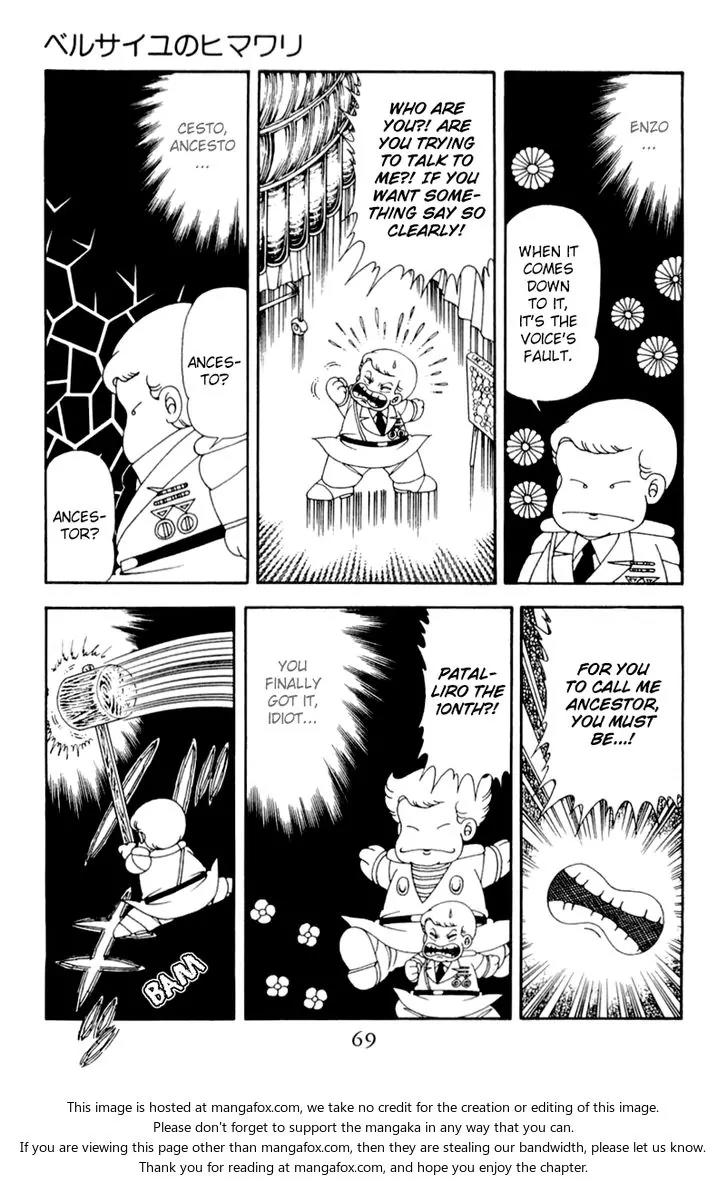 Patalliro! Chapter 48 page 5 - Chapter 48