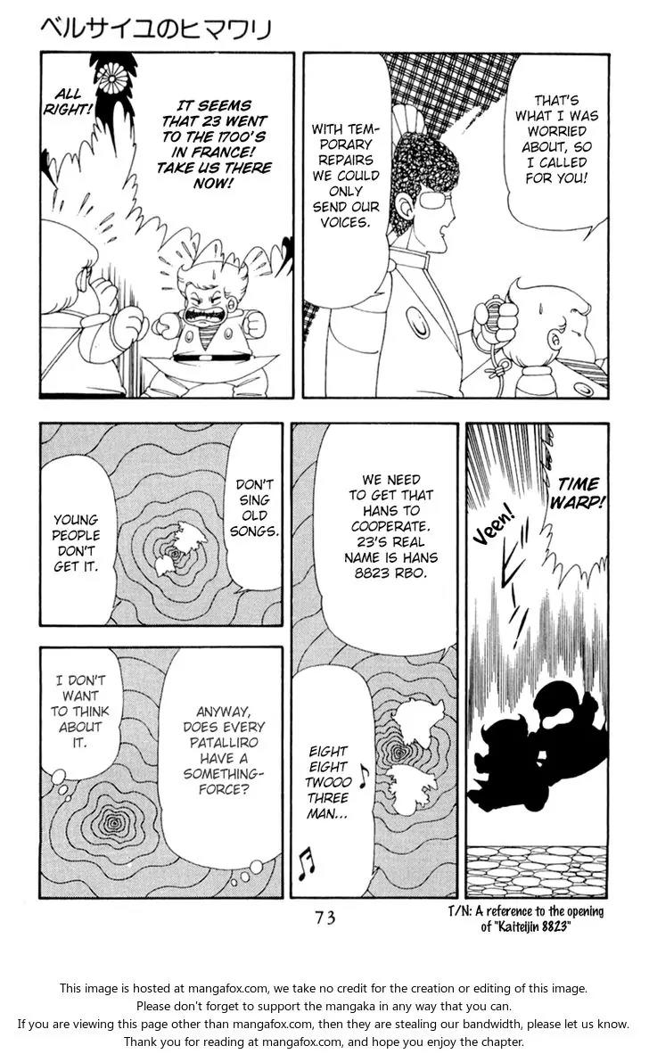 Patalliro! Chapter 48 page 9 - Chapter 48