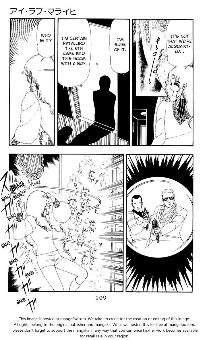 Patalliro! Chapter 49 page 15 - Chapter 49