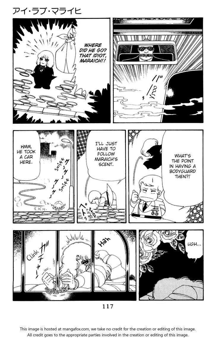 Patalliro! Chapter 49 page 23 - Chapter 49