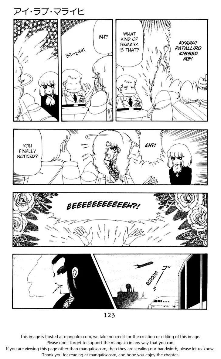 Patalliro! Chapter 49 page 29 - Chapter 49