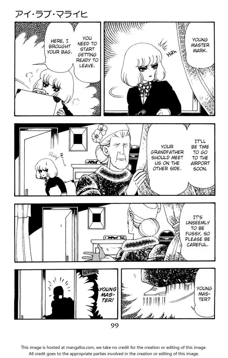 Patalliro! Chapter 49 page 5 - Chapter 49