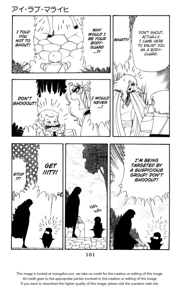 Patalliro! Chapter 49 page 7 - Chapter 49