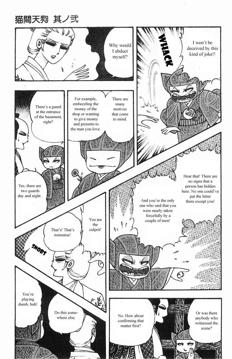 Patalliro! Chapter 5.1 page 10 - Chapter 5.1
