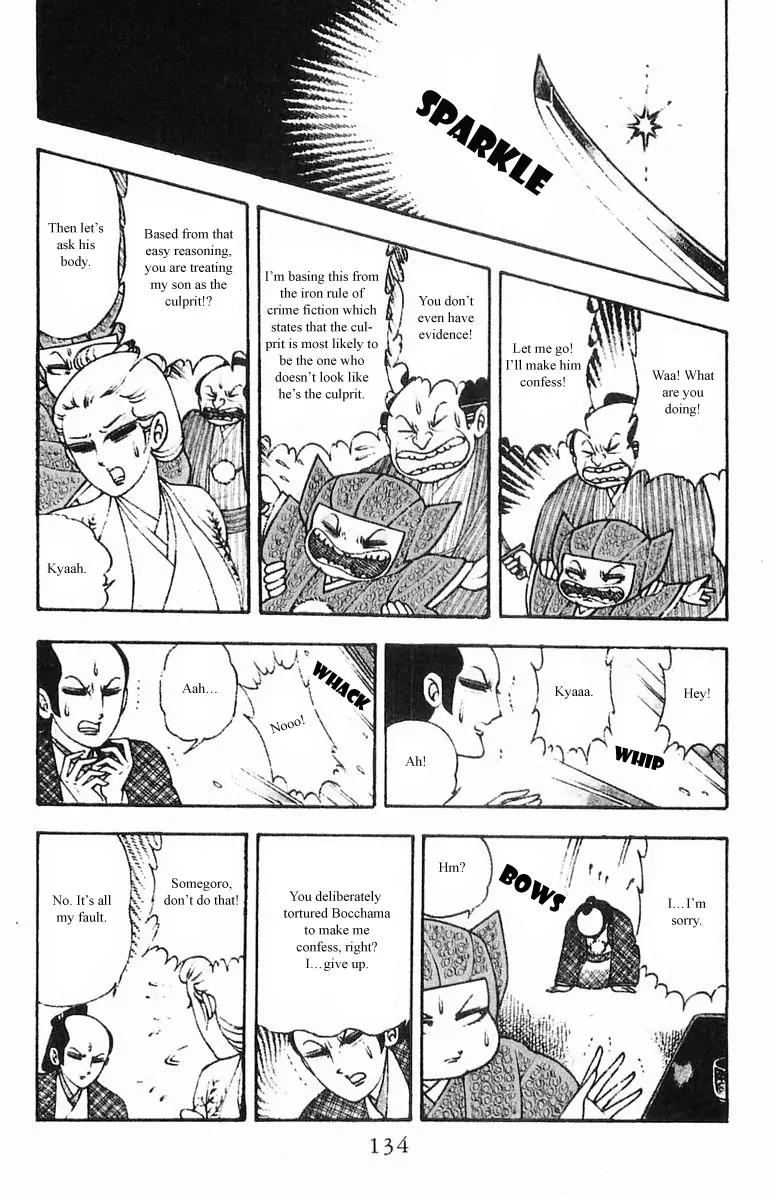 Patalliro! Chapter 5.1 page 11 - Chapter 5.1