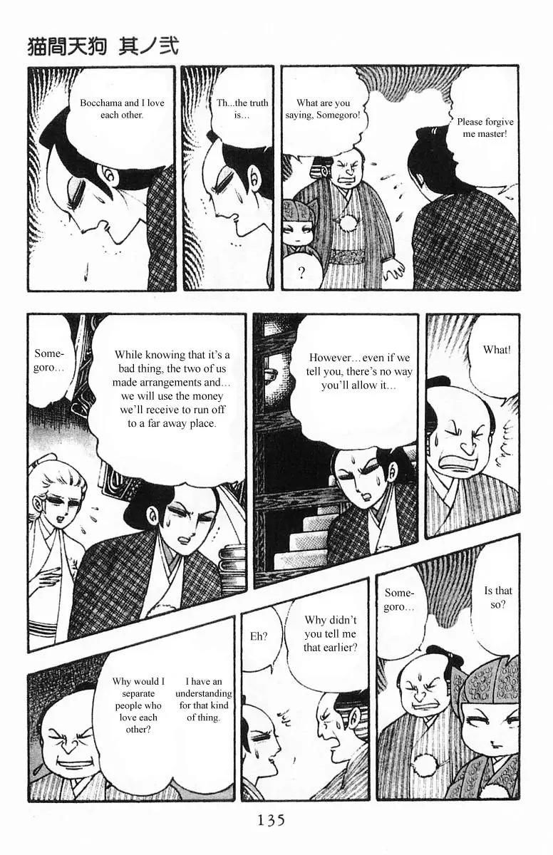 Patalliro! Chapter 5.1 page 13 - Chapter 5.1