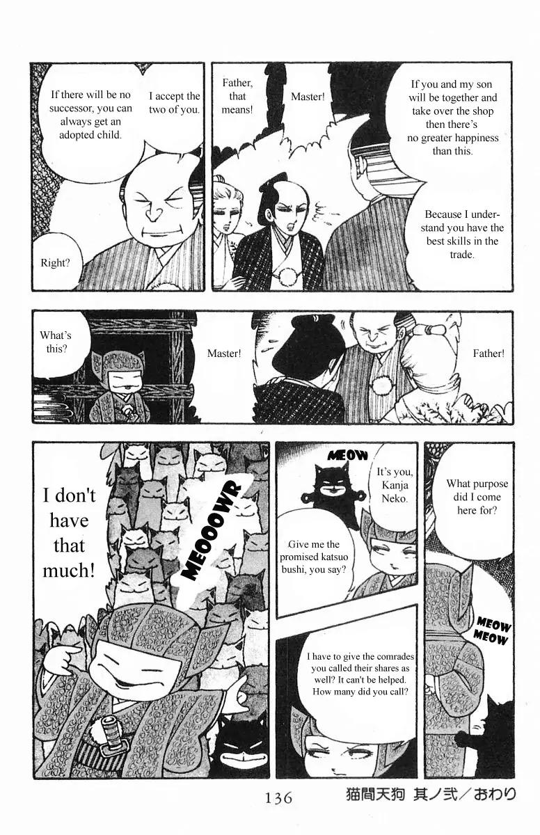 Patalliro! Chapter 5.1 page 14 - Chapter 5.1