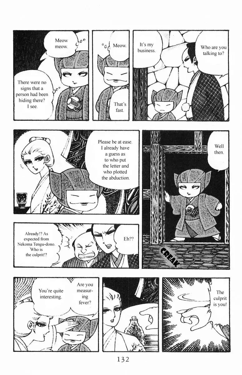 Patalliro! Chapter 5.1 page 9 - Chapter 5.1