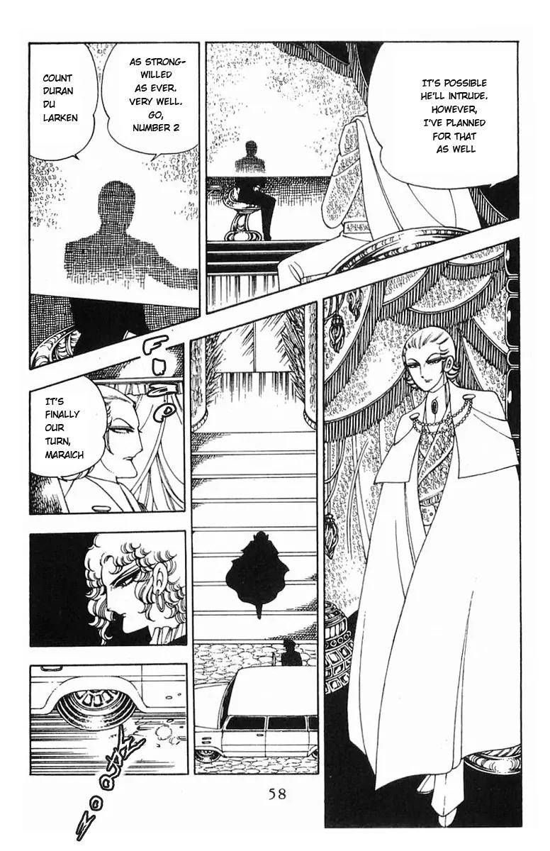 Patalliro! Chapter 5 page 12 - Chapter 5