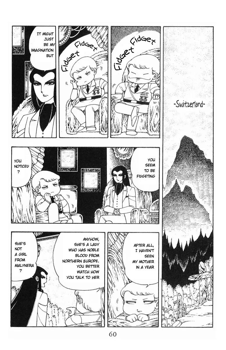 Patalliro! Chapter 5 page 14 - Chapter 5