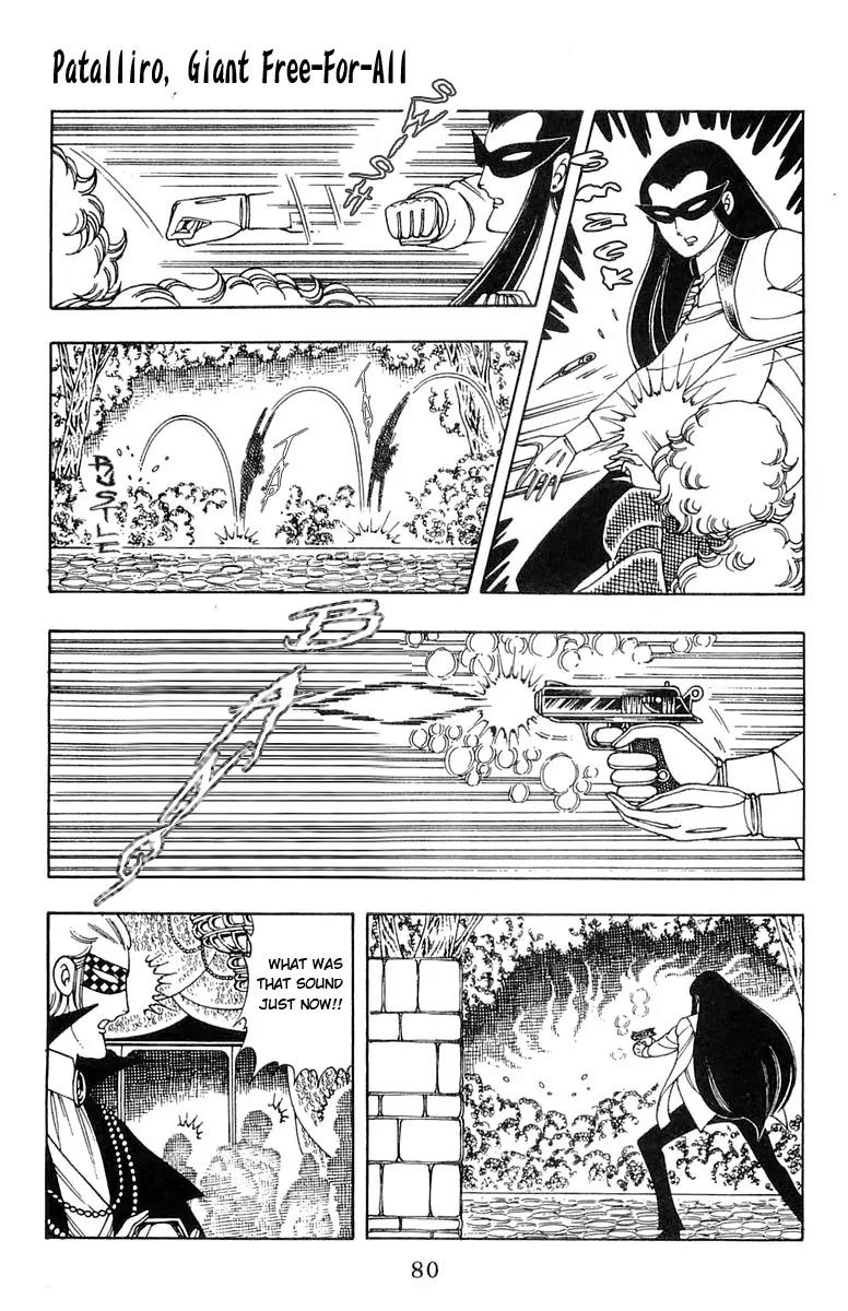 Patalliro! Chapter 5 page 34 - Chapter 5