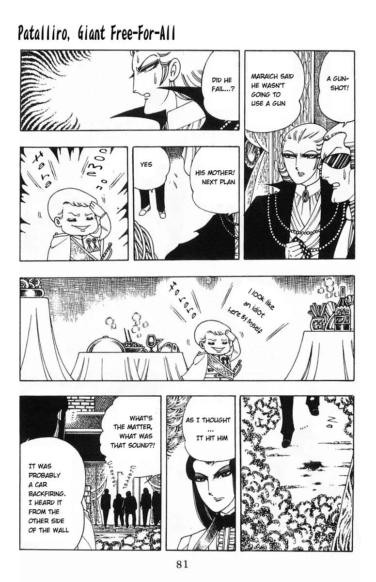 Patalliro! Chapter 5 page 35 - Chapter 5