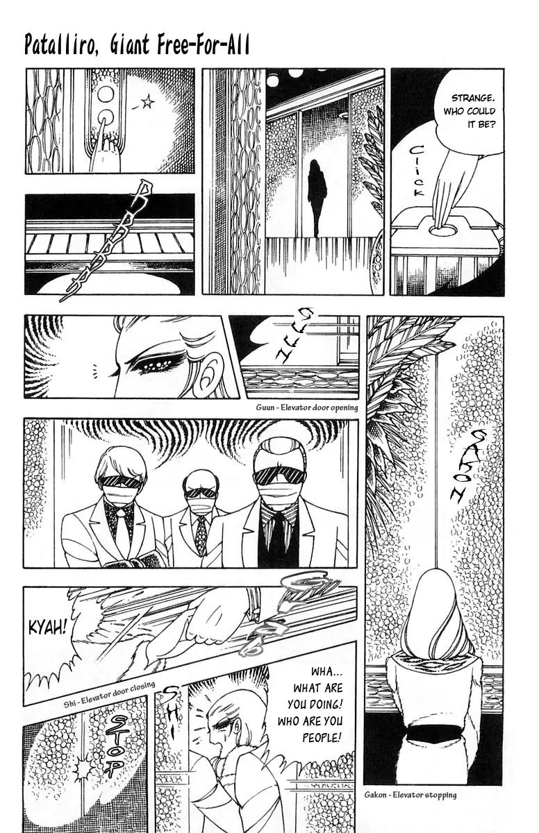 Patalliro! Chapter 5 page 37 - Chapter 5