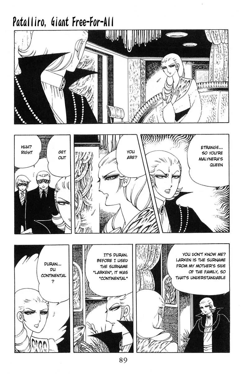 Patalliro! Chapter 5 page 43 - Chapter 5