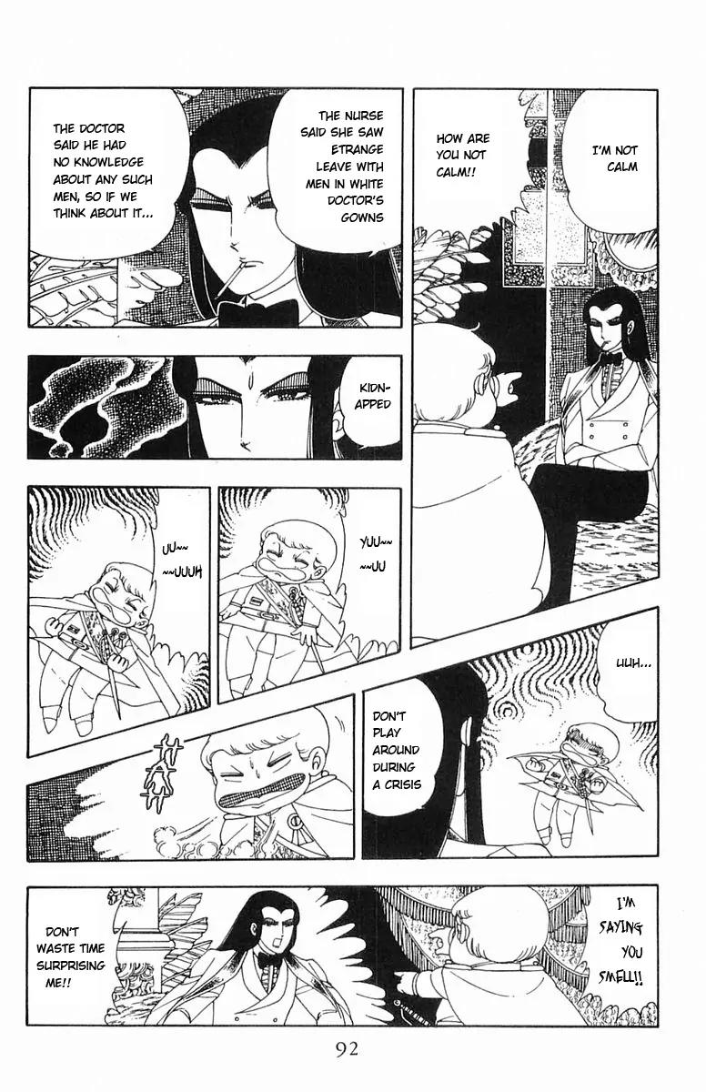 Patalliro! Chapter 5 page 46 - Chapter 5