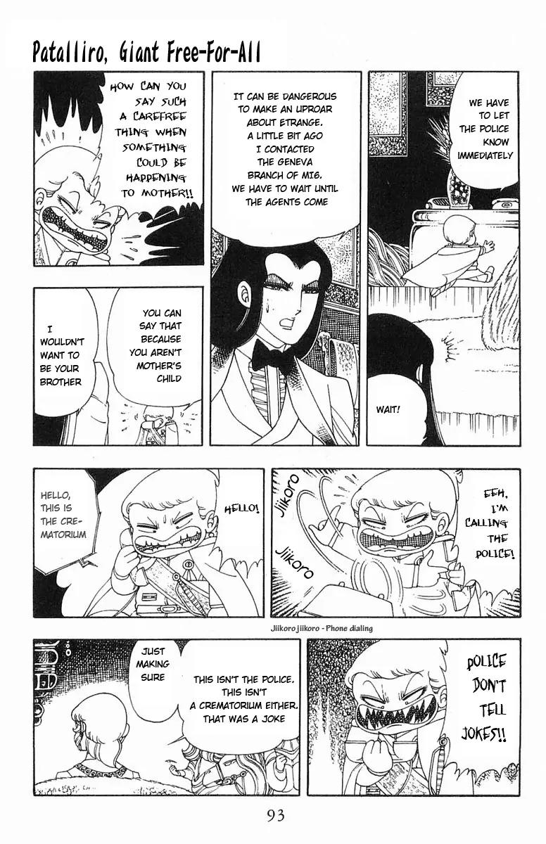 Patalliro! Chapter 5 page 47 - Chapter 5