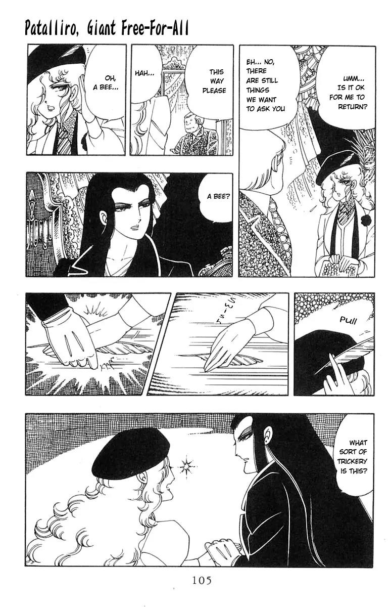 Patalliro! Chapter 5 page 59 - Chapter 5