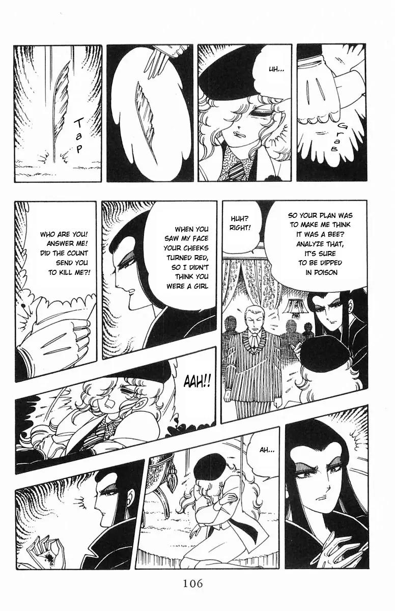 Patalliro! Chapter 5 page 60 - Chapter 5