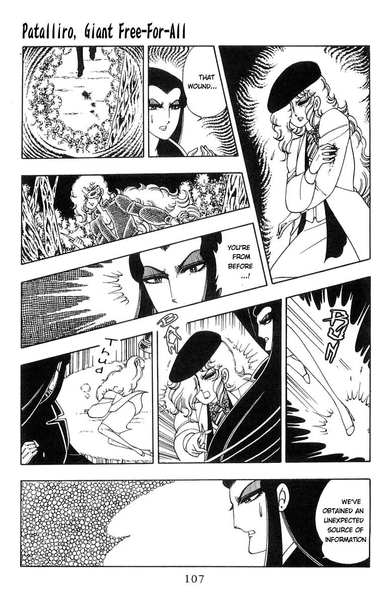 Patalliro! Chapter 5 page 61 - Chapter 5