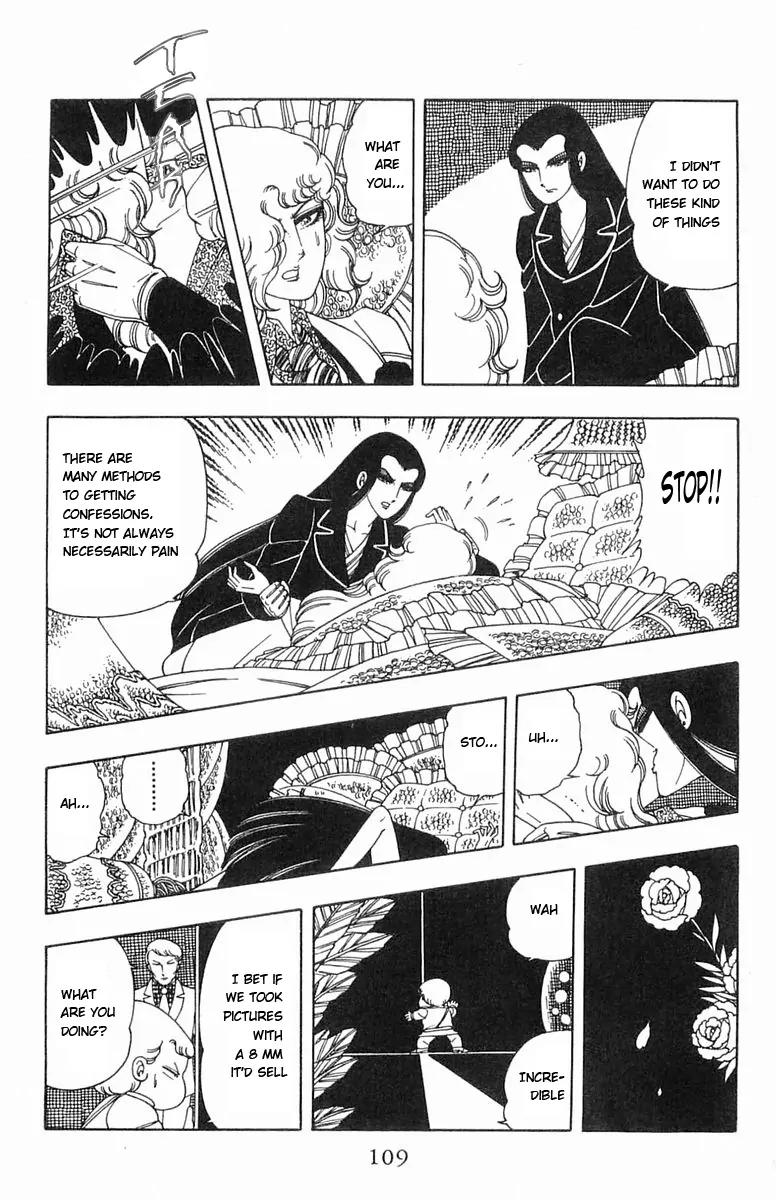 Patalliro! Chapter 5 page 63 - Chapter 5