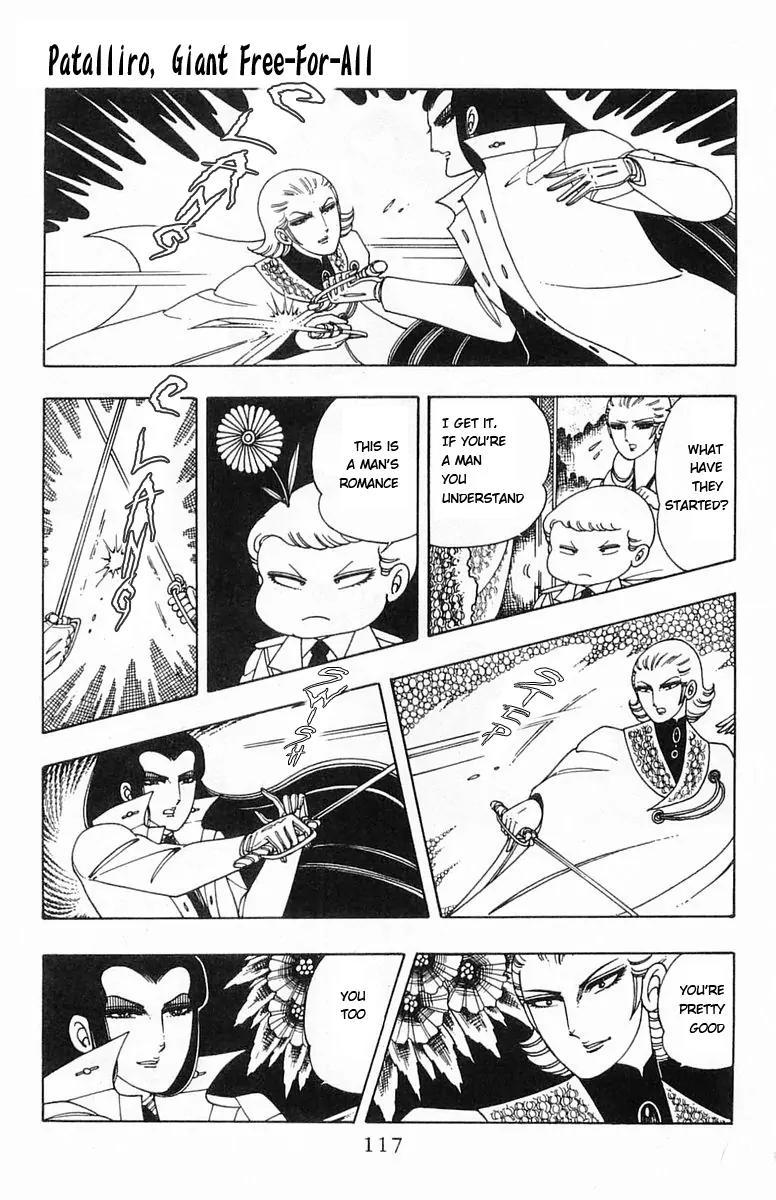 Patalliro! Chapter 5 page 71 - Chapter 5